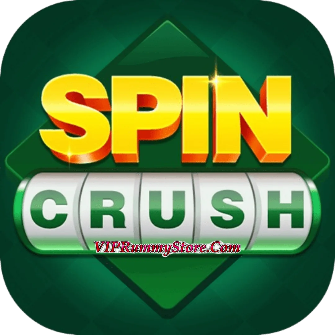 Yono Gane